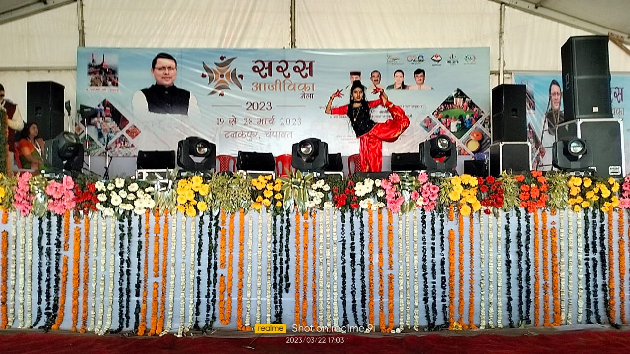 CBSE Cluster Event