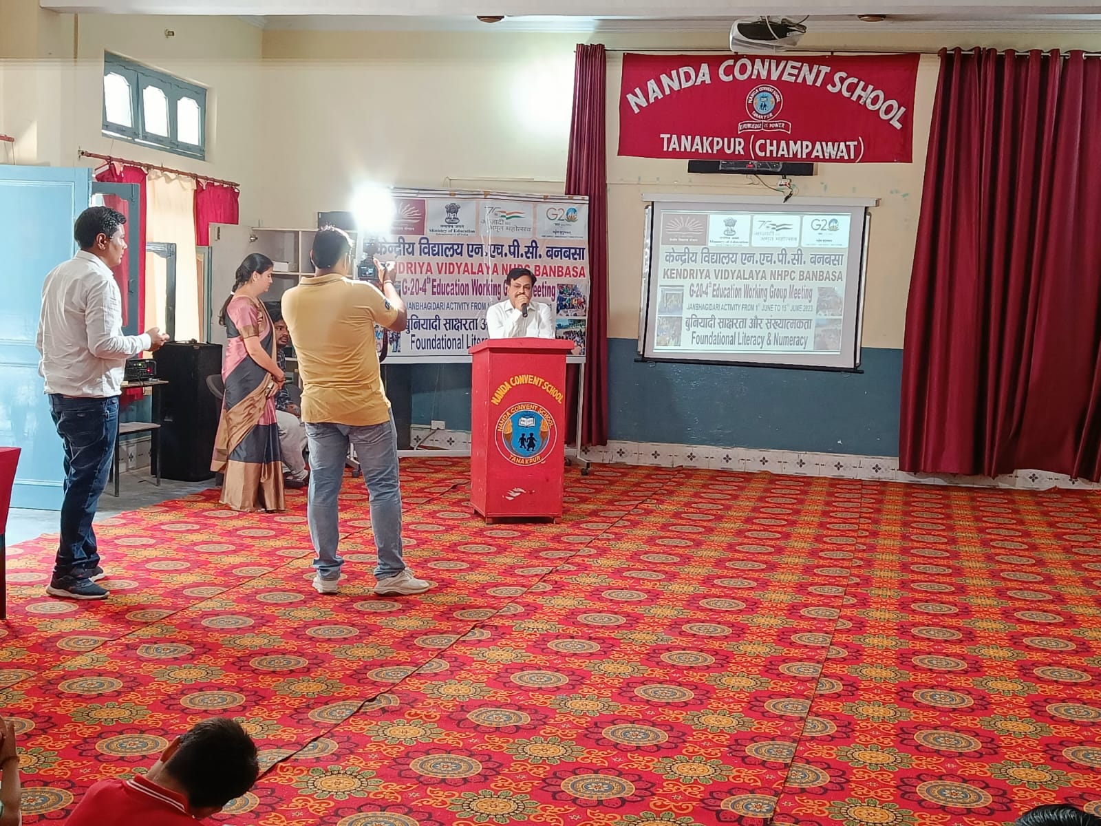 Saras Mela 2023